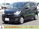 eKワゴン660 Mナビ　シートヒーター　横滑り防止装置