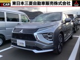 エクリプスクロス1.5 G プラスパッケージ 4WD禁煙車 純正スマホ連携ナビ 全方位カメラ