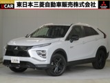 エクリプスクロスPHEV 2.4 ブラック エディション 4WD禁煙 ナビ 電動リヤゲート マイパイロット