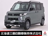 デリカミニ660 T プレミアム リミテッド エディション 4WD専用10型ナビ マルチアラウンドモニター ET