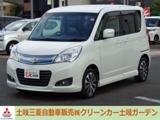ソリオ1.2 S-DJEナビ　バックカメラ　HID　ETC
