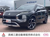 アウトランダーPHEV 2.4 P 4WD3列シート・メモリーナビ・全周囲カメラ・