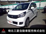eKワゴン660 M eアシスト純正ナビバックカメラコーナーセンサー運転