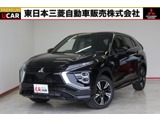 エクリプスクロス1.5 P 4WD衝突被害軽減ブレーキ 禁煙車 誤発進抑制