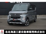 eKクロススペース660 G プラス エディション 4WDブルートゥース接続　両側電動スライドドア