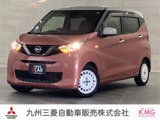 デイズ660 ボレロ衝突軽減ブレーキ　プッシュスタート
