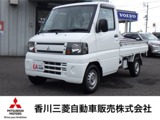 ミニキャブトラック660 Vタイプ5速MT/香川県ワンオーナー/三方開/エアコン