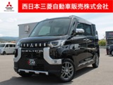 デリカミニ660 T プレミアム 4WD9インチナビ全周囲カメラハンドルヒーター