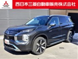 アウトランダーPHEV 2.4 P 4WDパノラマサンルーフ　ディーラーOP装着