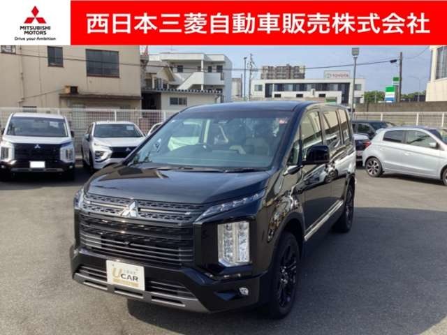 デリカD：5 2.2 シャモニー 電動サイドステップ装着車 ディーゼルターボ 4WD 11型ナビ/全周囲カメラ/後席モニター(愛知県)の中古車詳細｜三菱の中古車販売  M・Cネット