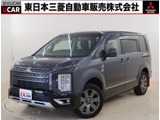 デリカD：52.2 ジャスパー ディーゼルターボ 4WD禁煙車　ワンオーナー　ナビ　全方位カメラ