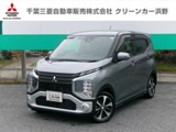eKクロス660 G プラス エディション衝突被害軽減ブレーキ・メモリーナビ