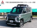 デリカミニ660 T プレミアム 4WDマイパイロット・9型ナビ・4WD