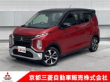 eKクロス660 T 4WDワンオーナー　メモリーナビ　全周囲カメラ