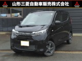 eKワゴン660 M 4WDワンオーナー　純正メモリーナビ