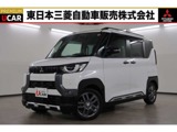 デリカミニ660 T プレミアム2WD　禁煙　9型ナビ　ETC　両側電動