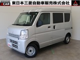 ミニキャブバン660 M ハイルーフ 5AMT車2WD 7V型ワイドナビ バックカメラ ETC