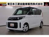 eKスペース660 G2WD　禁煙　社有車UP　CDチューナー　ETC
