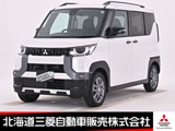 デリカミニ660 T プレミアム リミテッド エディション 4WD専用10型ナビ マルチアラウンドモニター 両