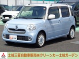 ミラココア660 プラス Xナビ　バックカメラ　HID　ETC