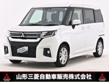 デリカD：21.2 ハイブリッド MZ 全方位カメラパッケージ 4WDナビ マルチアラウンドモニター ドライブレ