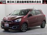 ミラージュ1.2 G2WD 7.7型Wナビ HIDライト&フォグランプ