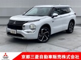 アウトランダーPHEV 2.4 P 4WDワンオーナー　スマホ連携ナビ　電動シート