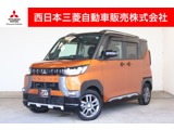 デリカミニ660 T プレミアム 4WDメモリーナビ・フルセグTV・全周囲カメラ