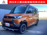 デリカミニ660 T プレミアム 4WDカスタム仕様・メモリーナビ・全方位カメラ