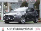 MAZDA21.5 15S三菱認定保証付き　フルセグTV　ナビ