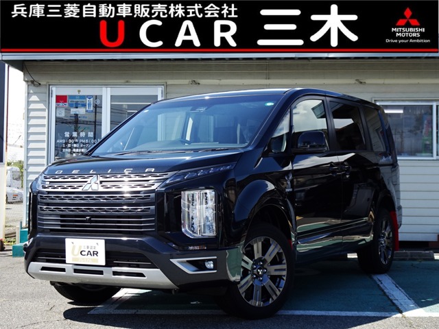 デリカD：5 2.2 ジャスパー ディーゼルターボ 4WD コンプリートPKG アルパイン11型ナビ(兵庫県)の中古車詳細｜三菱の中古車販売  M・Cネット