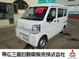 ミニキャブバン660 M ハイルーフ 4WD