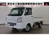 ミニキャブトラック660 みのり 4WD5速マニュアル　禁煙　AM/FMラジオ