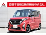 ルークス660 ハイウェイスターX プロパイロット エディション弊社下取車両　全周囲カメラ