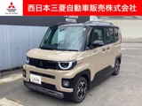 デリカミニ660 G プレミアムメモリーナビ・フルセグTV・全周囲カメラ