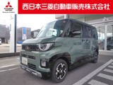 デリカミニ660 T プレミアム社有車 前後ドラレコ マイパイロット ETC