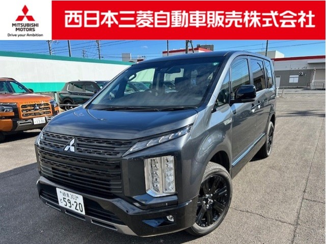 中古品】デリカD:5 助手席側サイドステップ どんまさま限定【中古品】