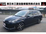 カローラフィールダー1.5 ハイブリッド G W×B2WD 5名 禁煙 車検整備付 純正SDナビ バッ