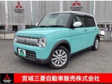 アルトラパン660 X 4WD衝突被害軽減ブレーキ　ナビゲーション