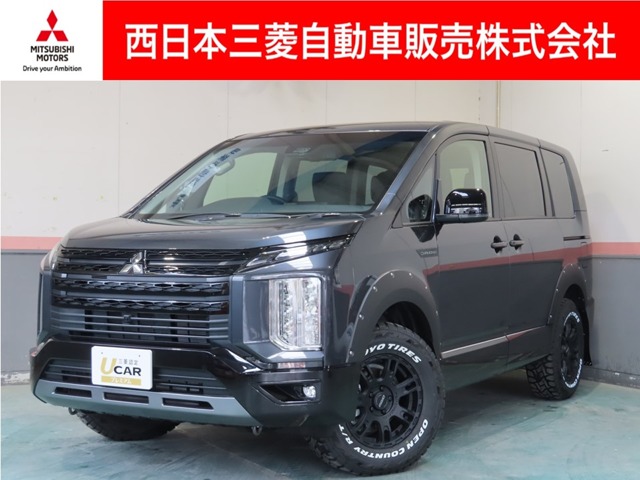 デリカD：5 2.2 シャモニー 電動サイドステップ非装着車 ディーゼルターボ 4WD カスタム仕様(島根県)の中古車詳細｜三菱の中古車販売 M・C ネット