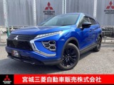 エクリプスクロス1.5 ブラック エディション衝突被害軽減ブレーキ　純正ナビゲーション
