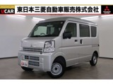 ミニキャブバン660 E ハイルーフ禁煙　社有車　5速MT　AM/FMラジオ　ETC