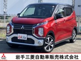 eKクロス660 G 4WD