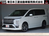 デリカD：5アーバンギア 2.2 G パワーパッケージ ディーゼルターボ 4WD禁煙電動サイドステップ純正10型ナビ全方位