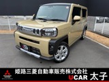 タフト660 G クロム ベンチャー ecoIDLE非装着車 4WD9インチスマホ連携ディスプレイオーディオ