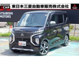 eKクロススペース660 T プラス エディション 4WDオリジナル9inナビ　全方位カメラ　ETC2.0