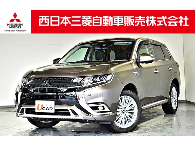 アウトランダーPHEV 2.4 G 4WD ナビ/全周囲カメラ/ETC(愛知県)の中古車