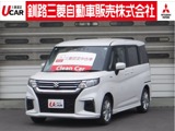 ソリオ1.2 ハイブリッド MX 4WD