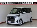 eKスペース660 カスタム G eアシスト衝突被害軽減ブレーキ 禁煙車 誤発進抑制