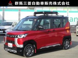 デリカミニ660 T プレミアム 4WD試乗車UP　禁煙車